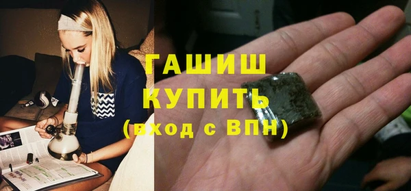 героин Алзамай