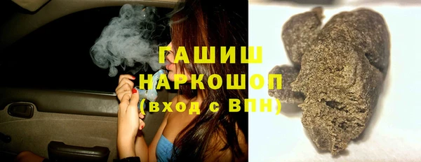дурь Губаха