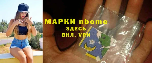 а пвп мука Алексеевка