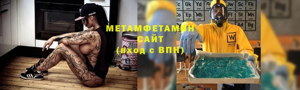 кокаин VHQ Грязовец