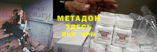 а пвп мука Алексеевка