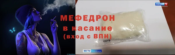 а пвп мука Алексеевка