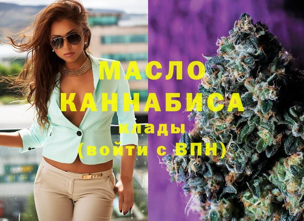 героин Покров