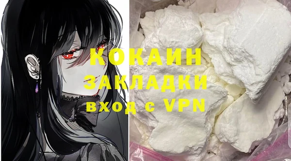 героин Алзамай