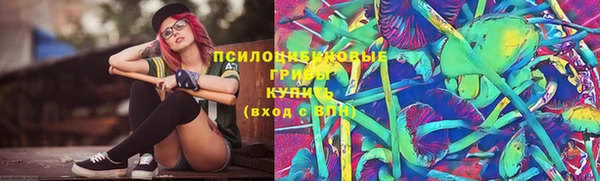 каннабис Алексин