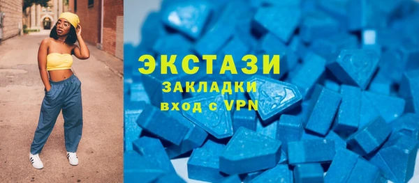 а пвп мука Алексеевка