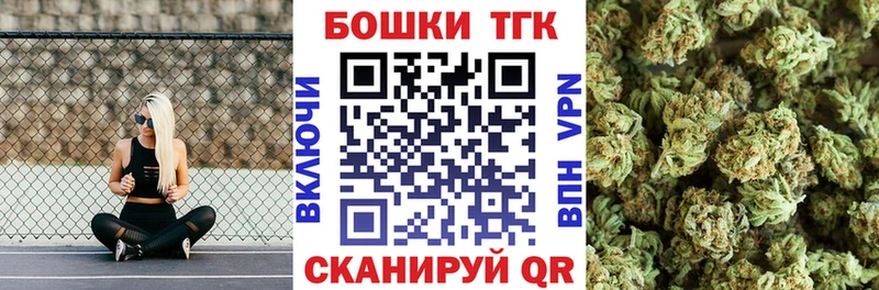 МАРИХУАНА White Widow  сколько стоит  Хвалынск 